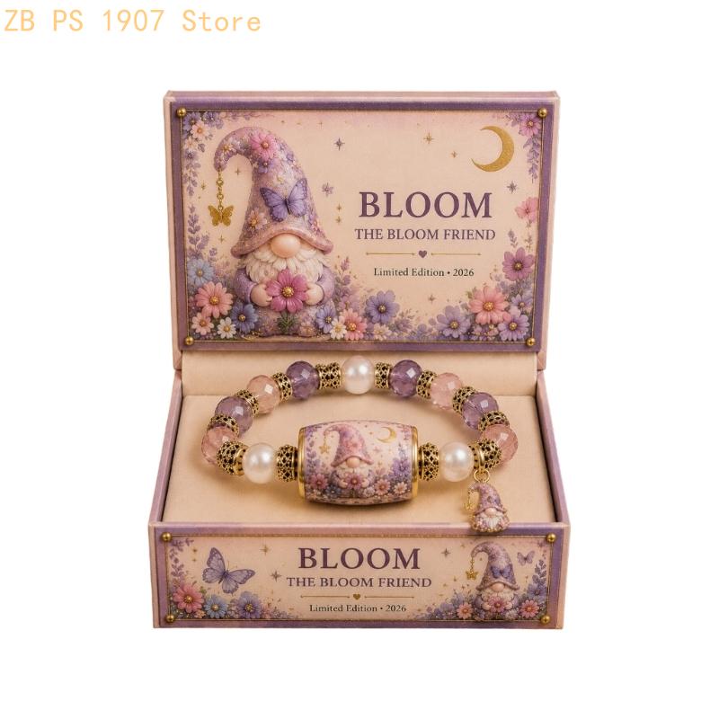 Set braccialetti a scatola sta - Coordinates Bracelet recensione e prezzo
