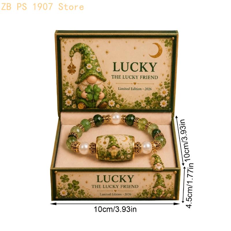 Set braccialetti a scatola sta - Coordinates Bracelet recensione e prezzo